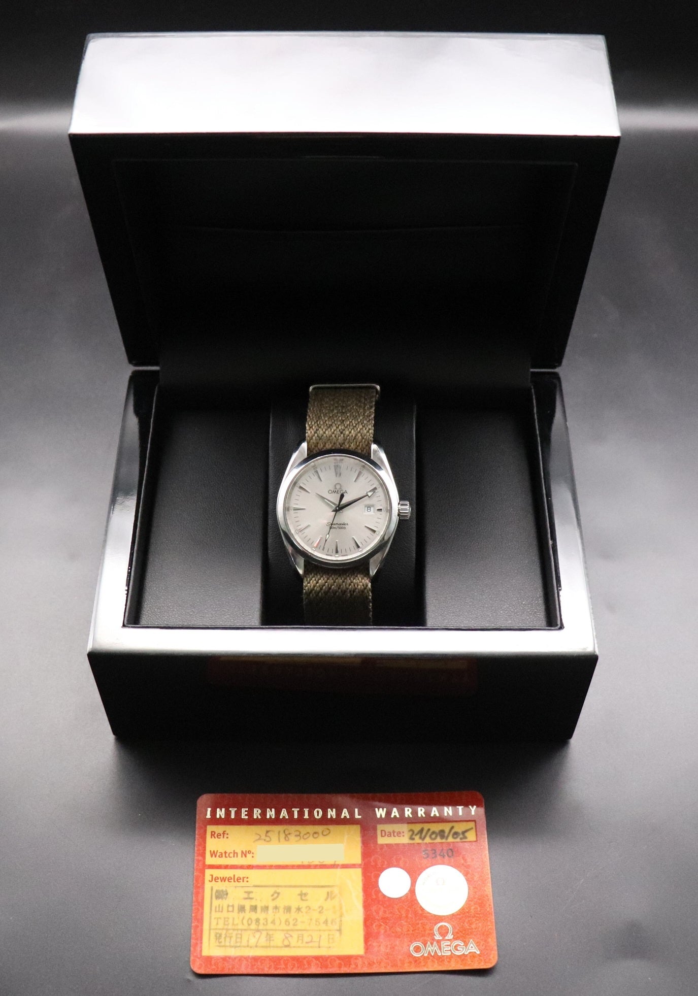 Omega Seamaster Aqua Terra 2518.30 Papers 2005