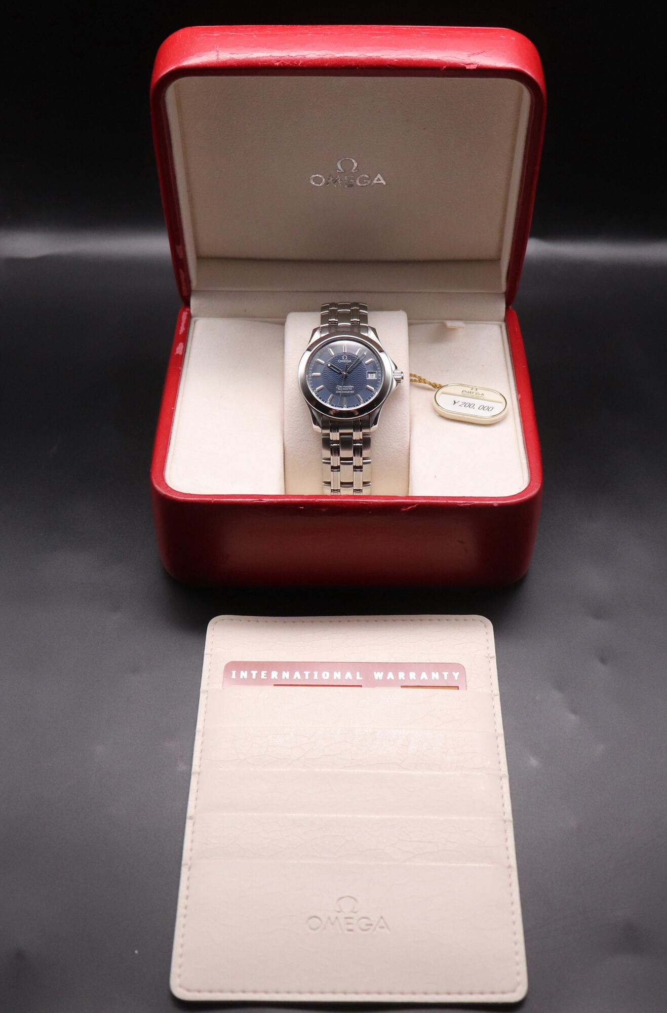 Omega Seamaster 120M 2501.81 Fullset 2003 Box+Papers