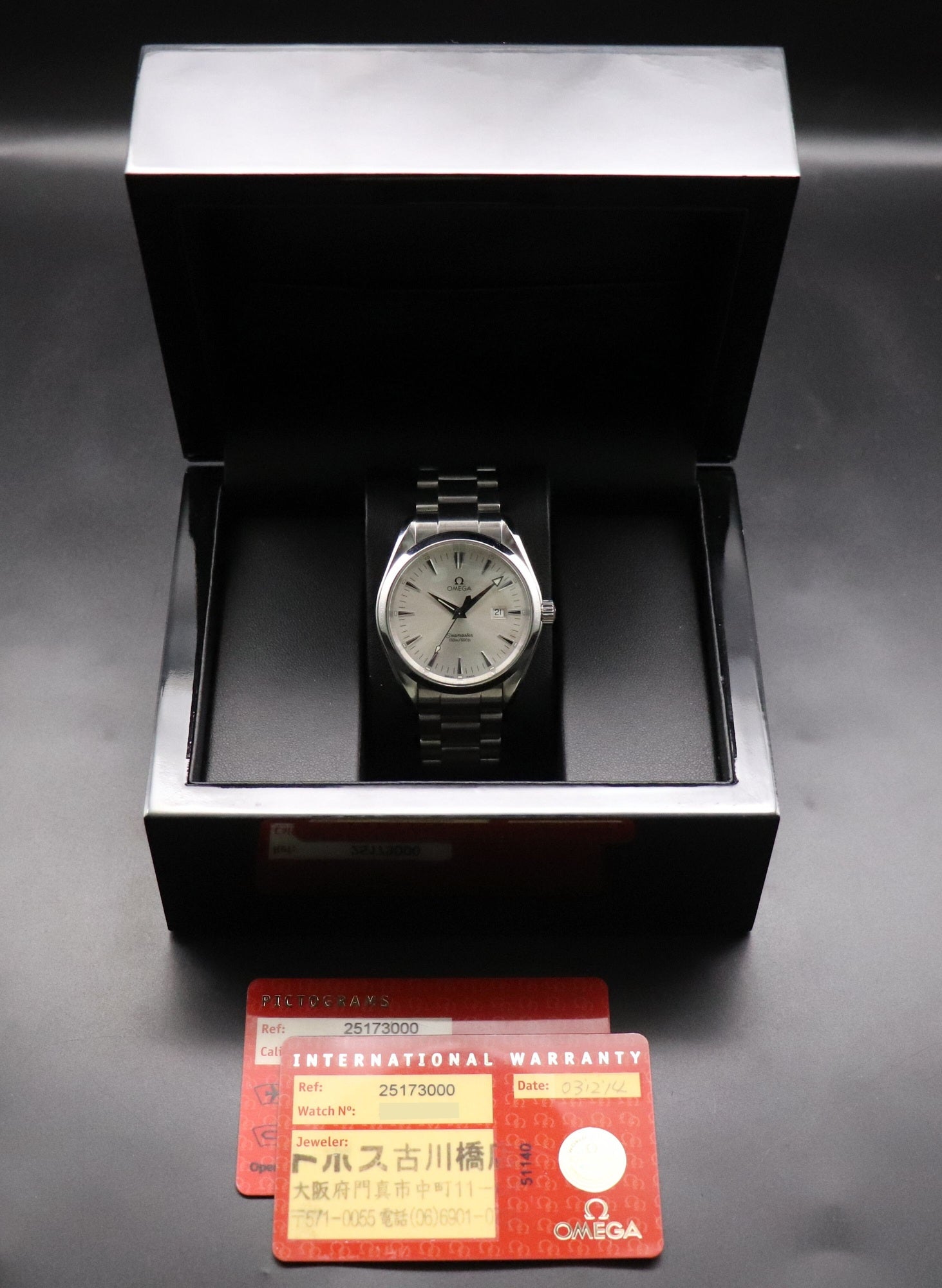 Omega Seamaster Aqua Terra 2517.30 Silver 2014 Papers