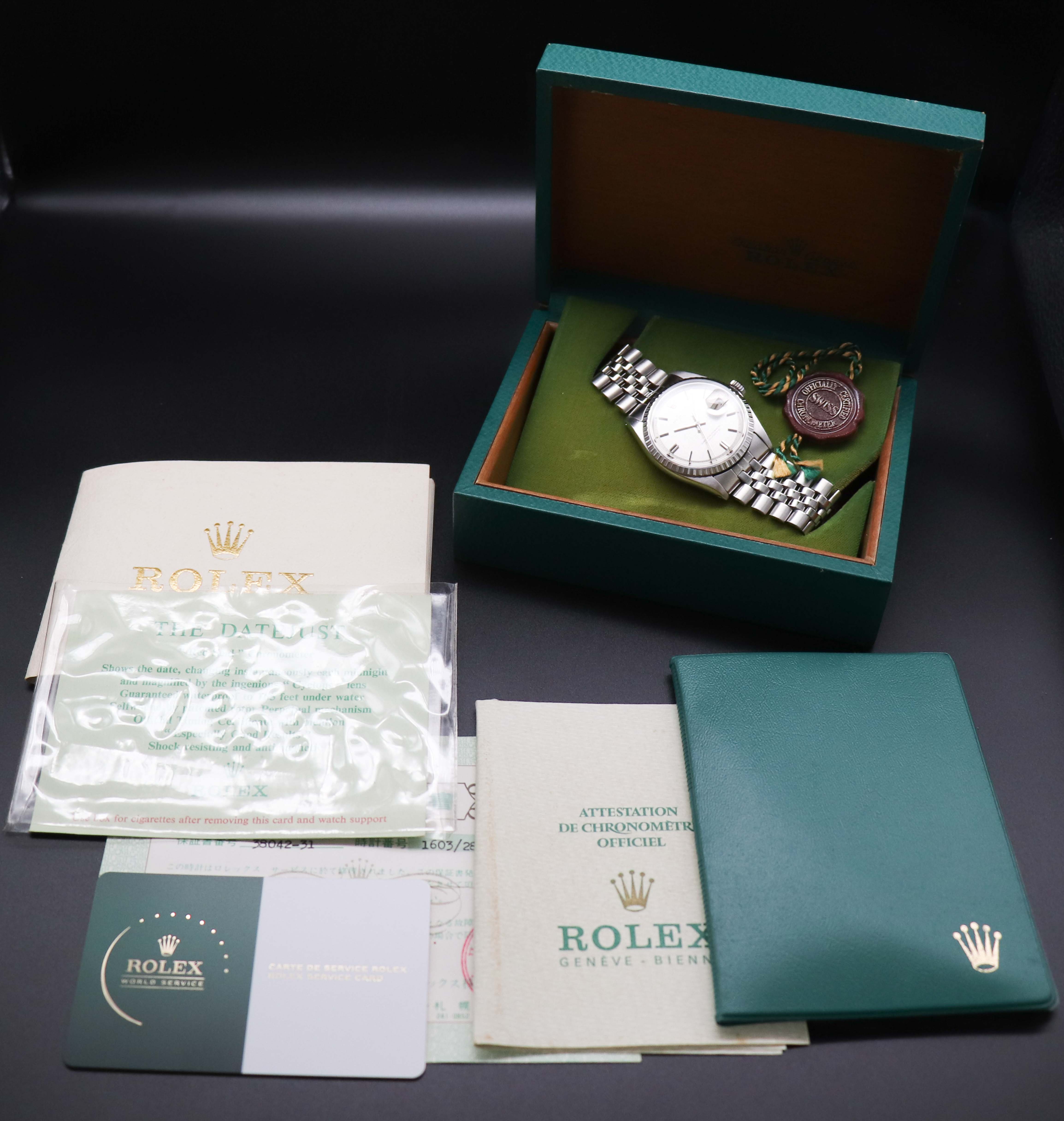 Rolex Datejust 1603 Fullset 1974 Box+Papers