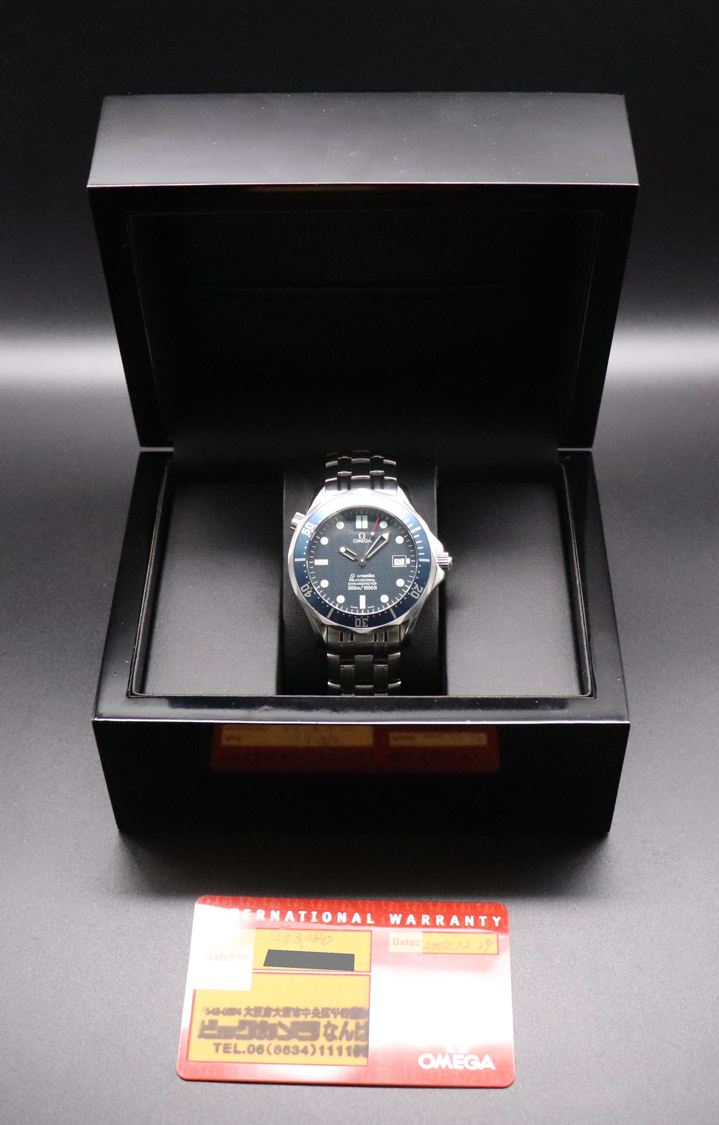 Omega Seamaster 2531.80 James Bond 2004 Papers