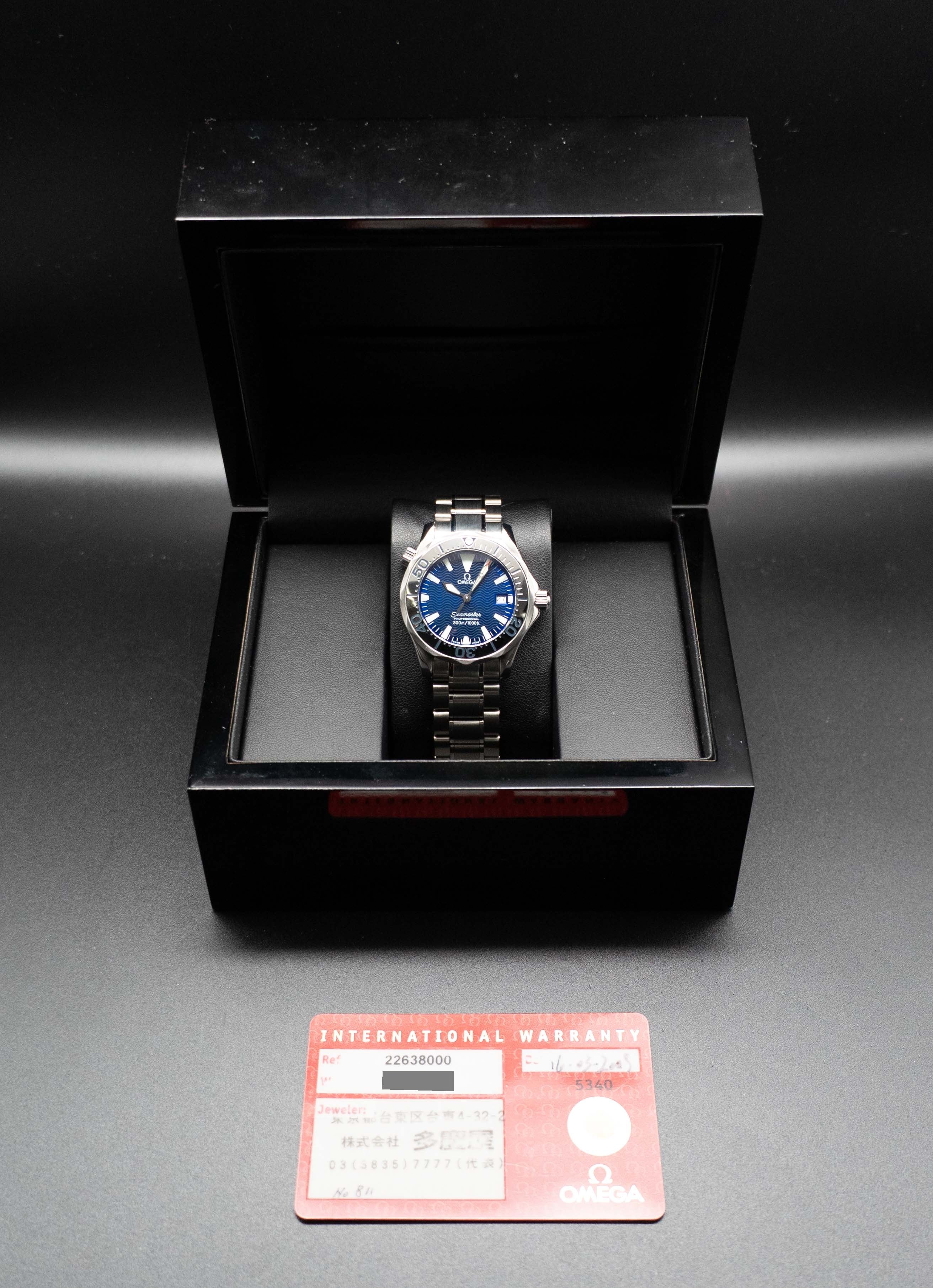 Omega Seamaster 300 2263.80 Papers 2009