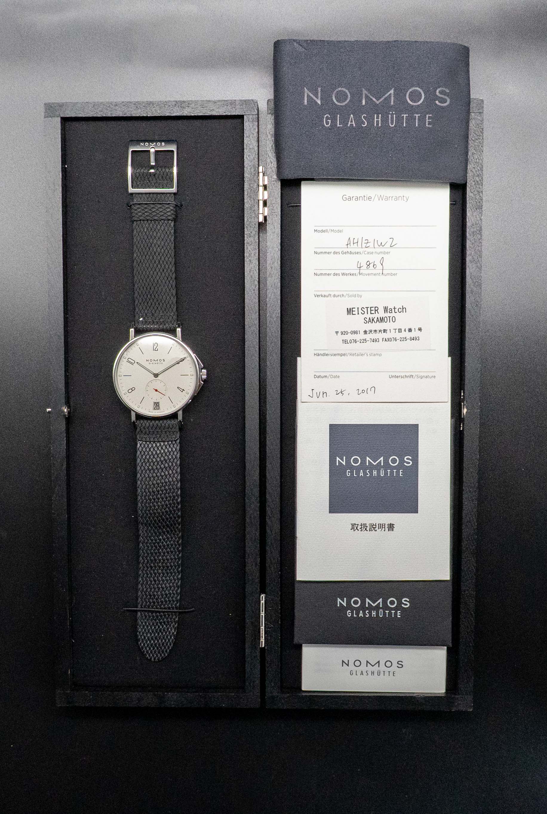 Nomos Ahoy 556 Fullset 2017 Box+Papers