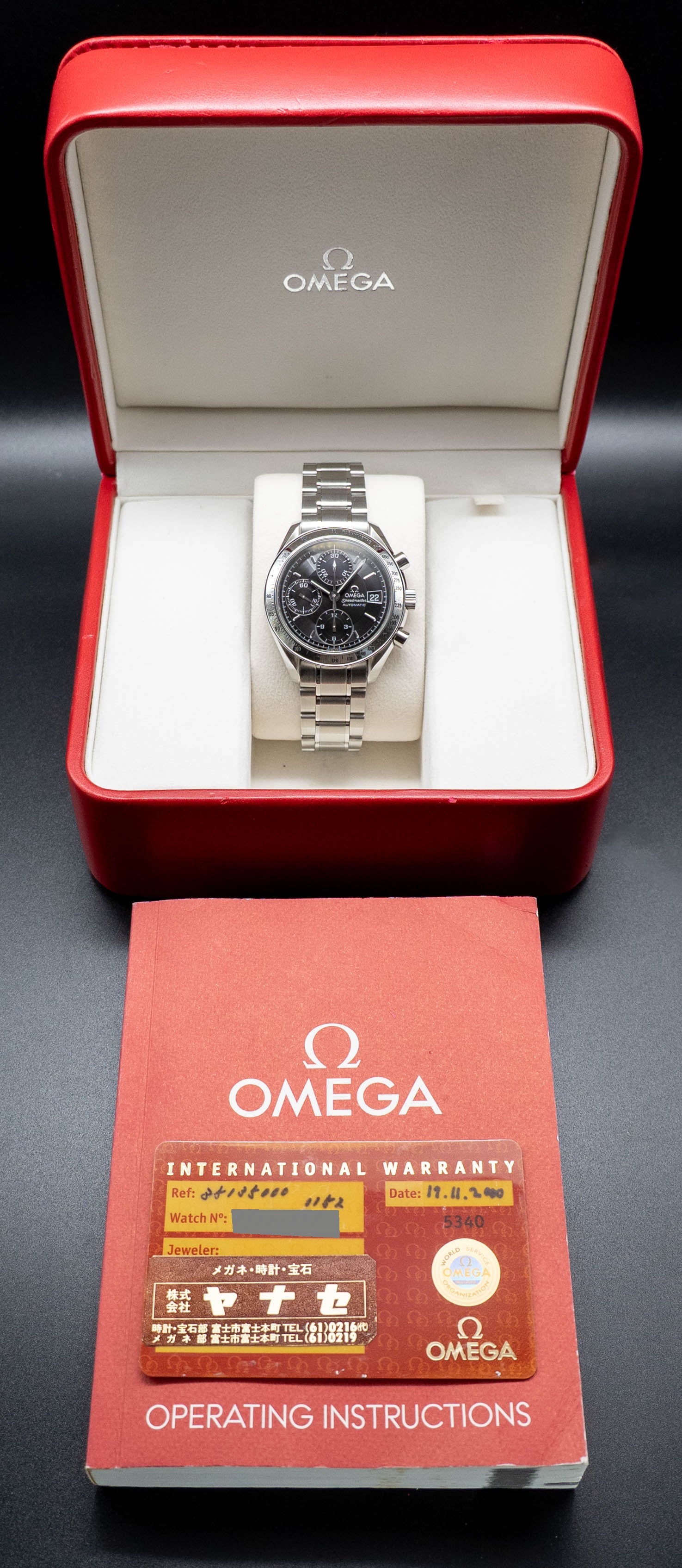 Omega Speedmaster Date 3513.50 Fullset 2011 Box+Papers