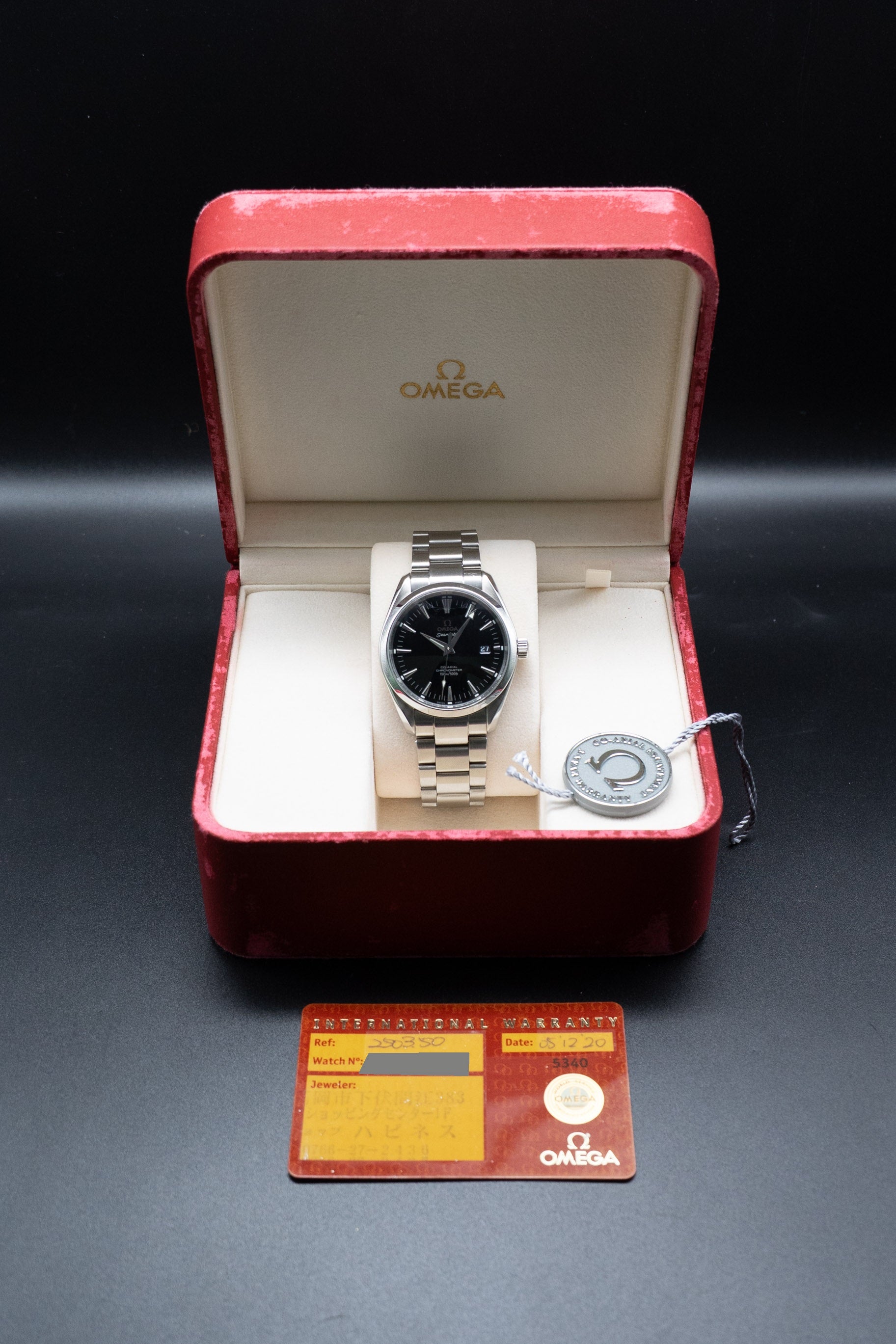 Omega Seamaster Aqua Terra 2503.50 Complete Set 2005 Box + Papers