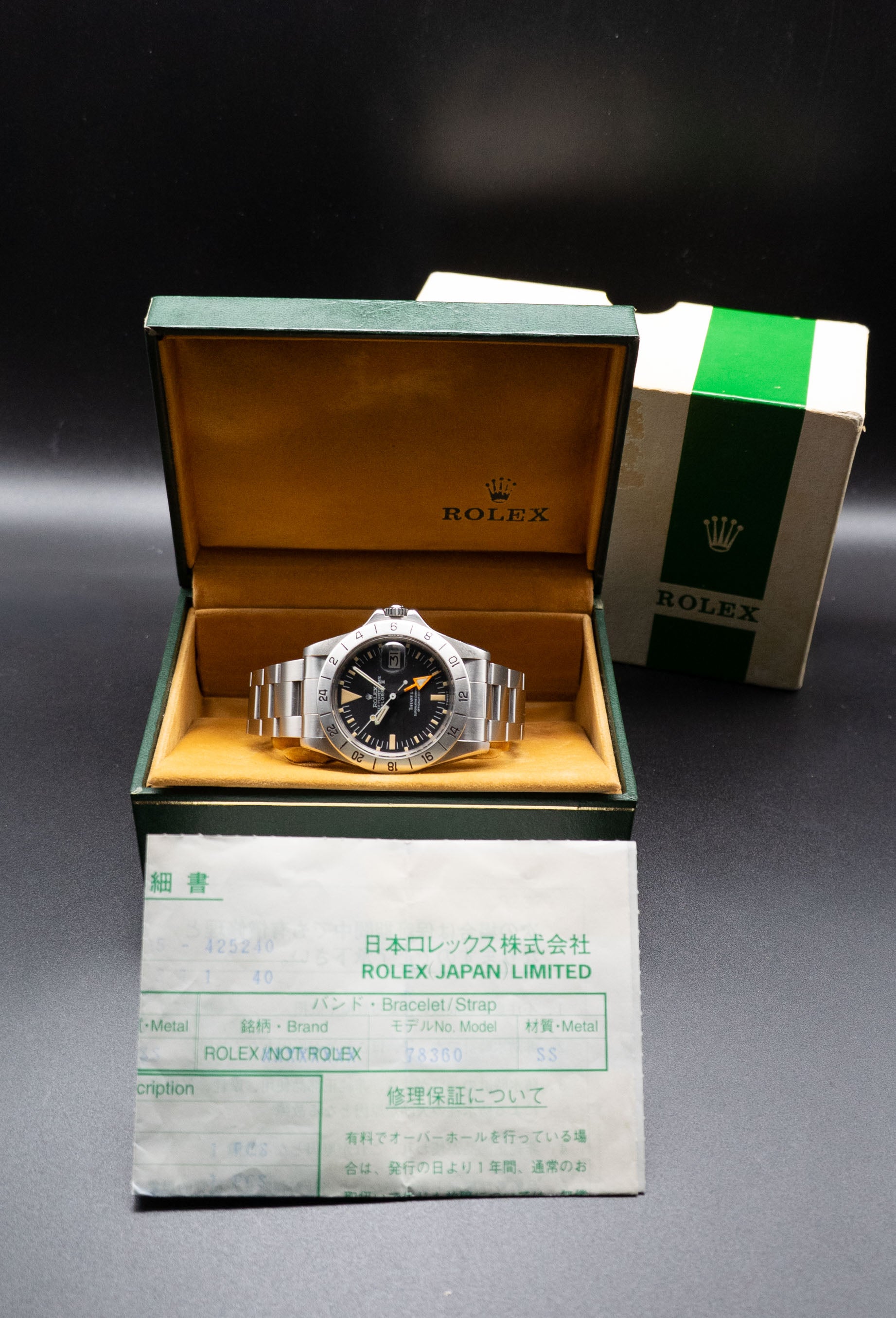 Rolex Explorer II 1655 with Tiffany & Co. Signed Dial, 1975 Box