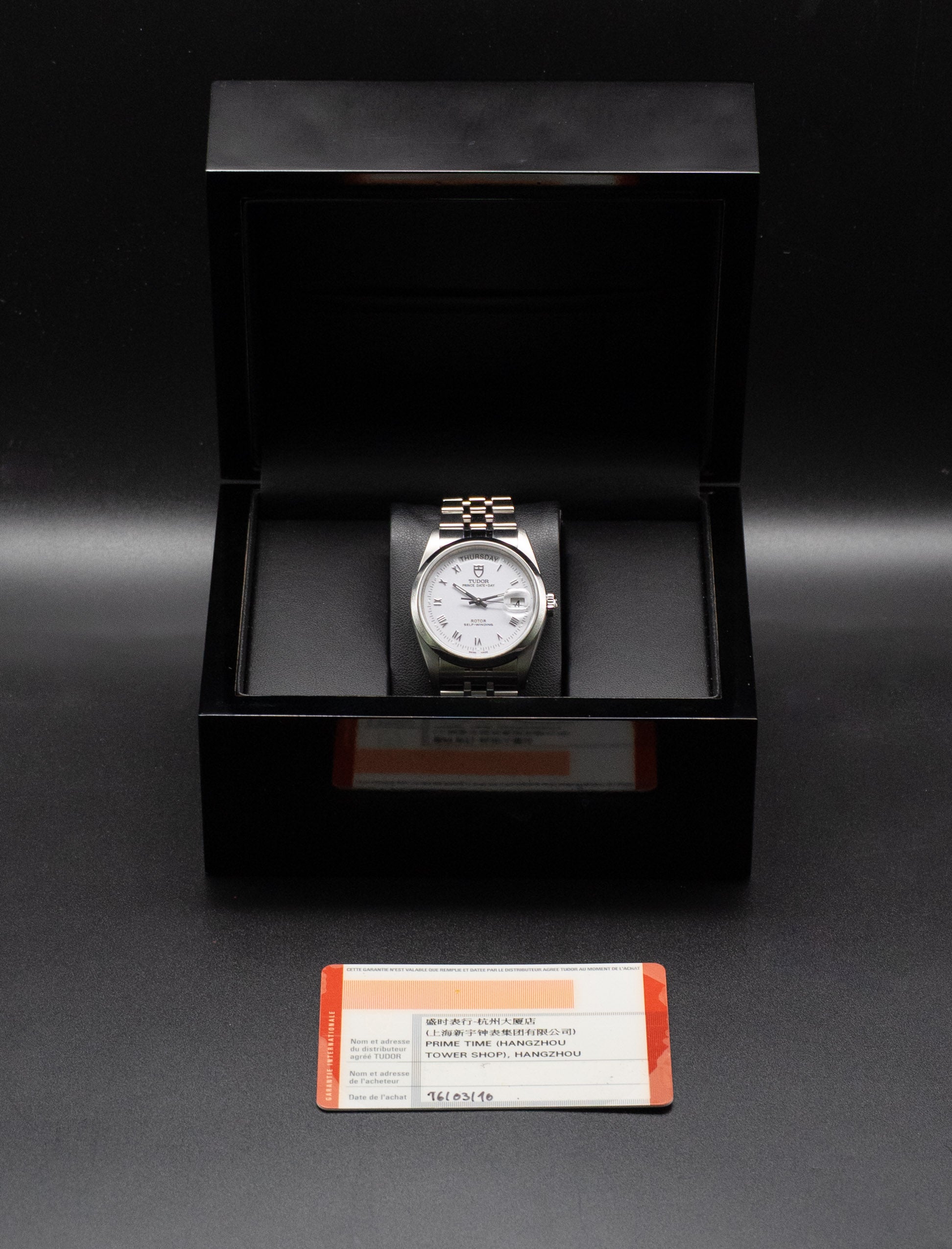 Tudor Date-Day 76200 White Dial 2010 Papers