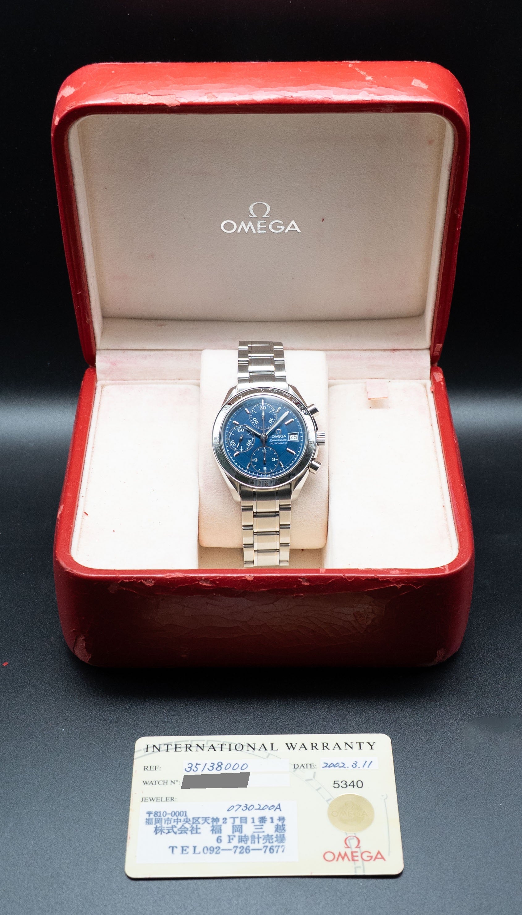 Omega Speedmaster Date 3513.80 FULLSET 2002 Box + PAPERS