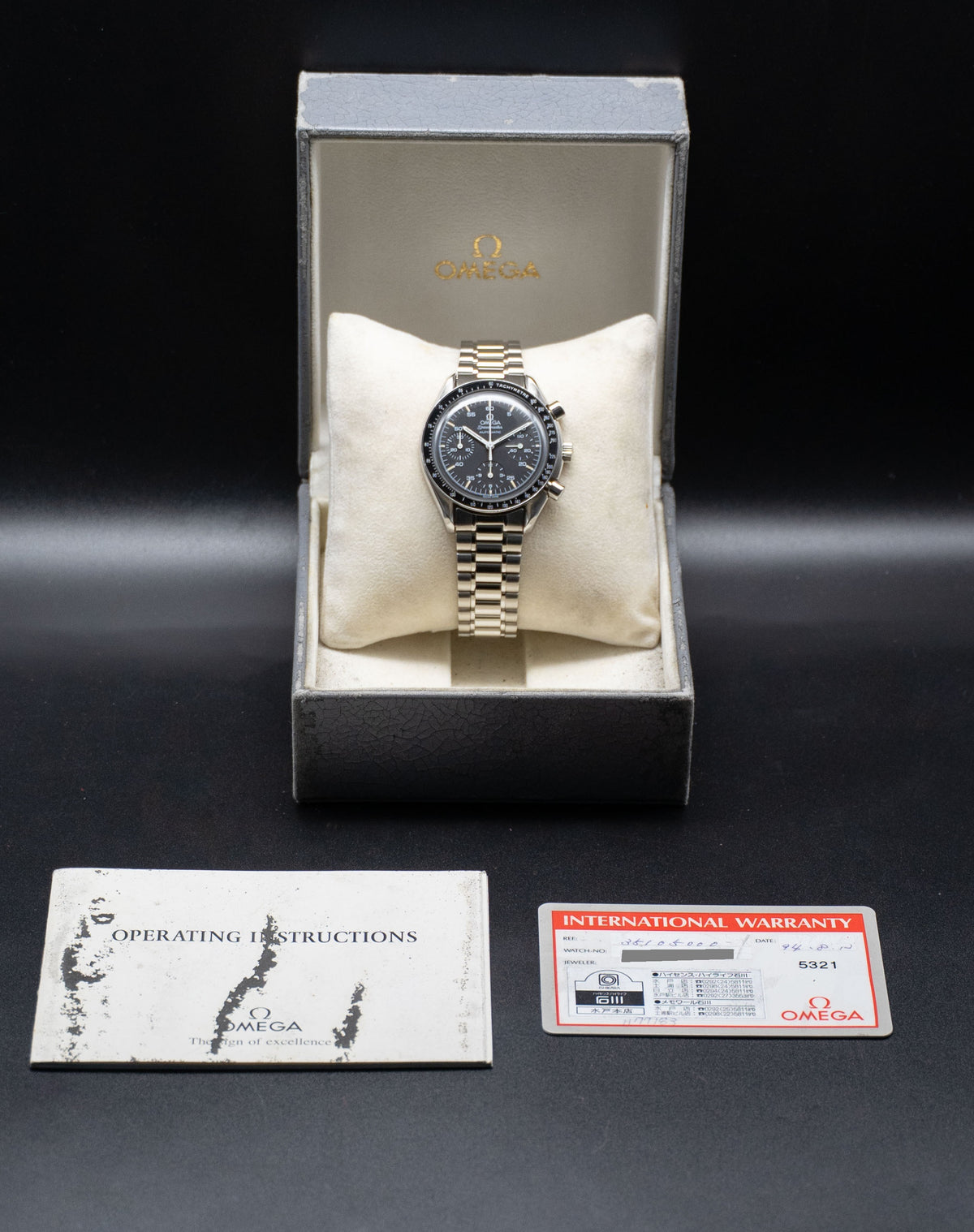 Omega Speedmaster Reduced 3510.50 Fullset 1994 Box+Papers