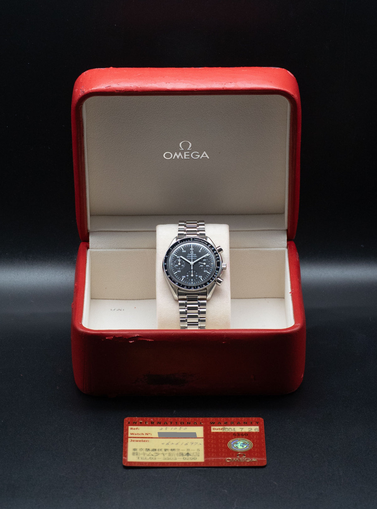 Omega Speedmaster Reduced 3510.50 Fullset 2004 Box+Papers