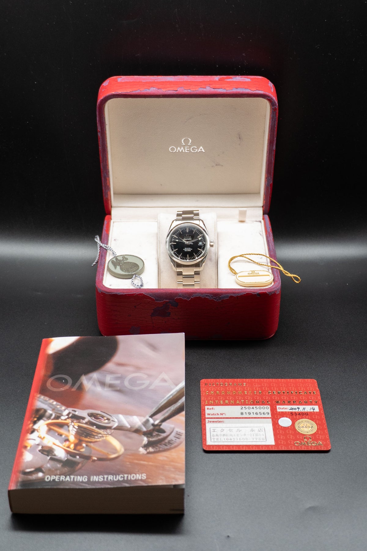 Omega Seamaster Aqua Terra 2504.50 Fullset 2009 Box+Papers