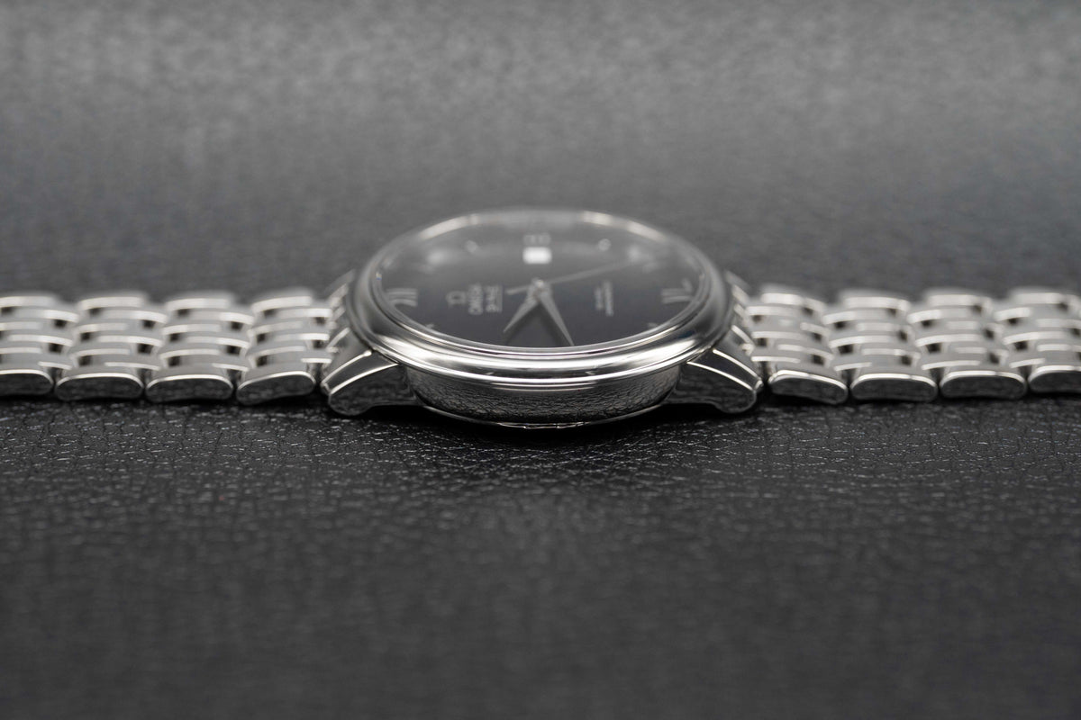 Omega De Ville Prestige 424.10.37.20.03.001 Fullset 2026 Box+Papers