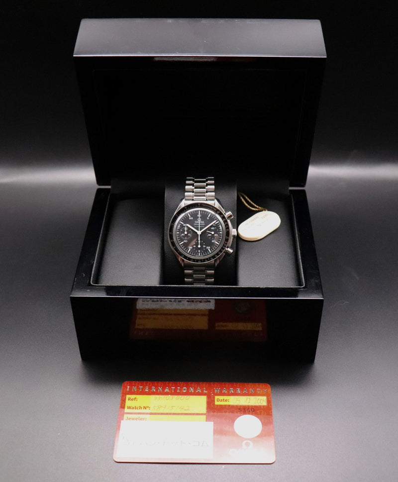 Omega Speedmaster Reduced 3510.50
