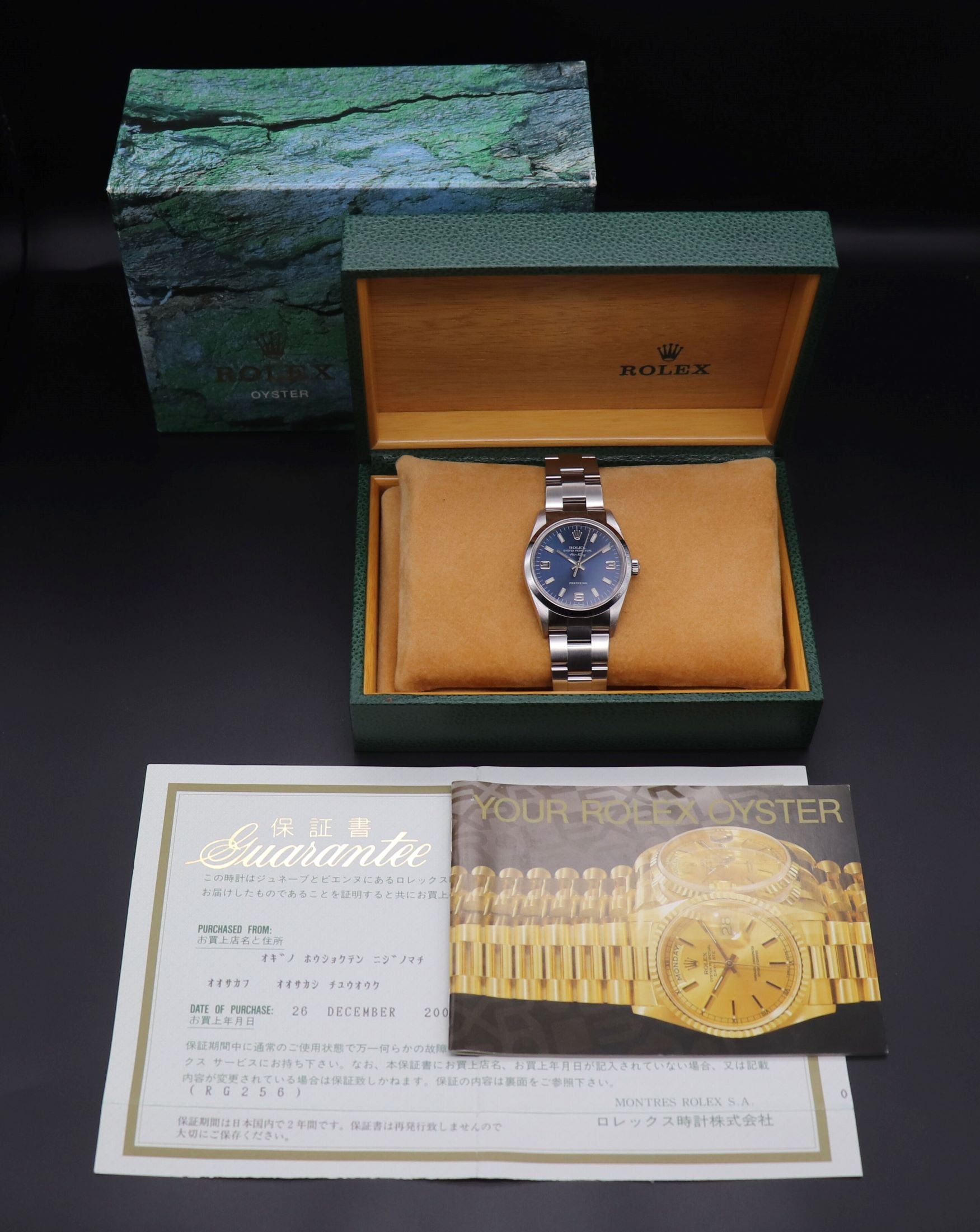Rolex Air King 14000 Blue NOS