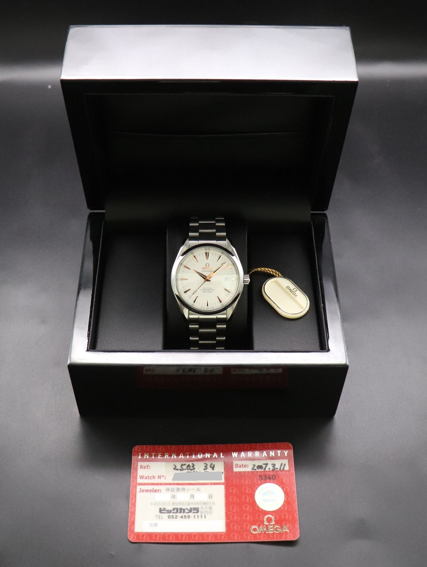 Omega Seamaster Aqua Terra 2503.34 Papers 2007