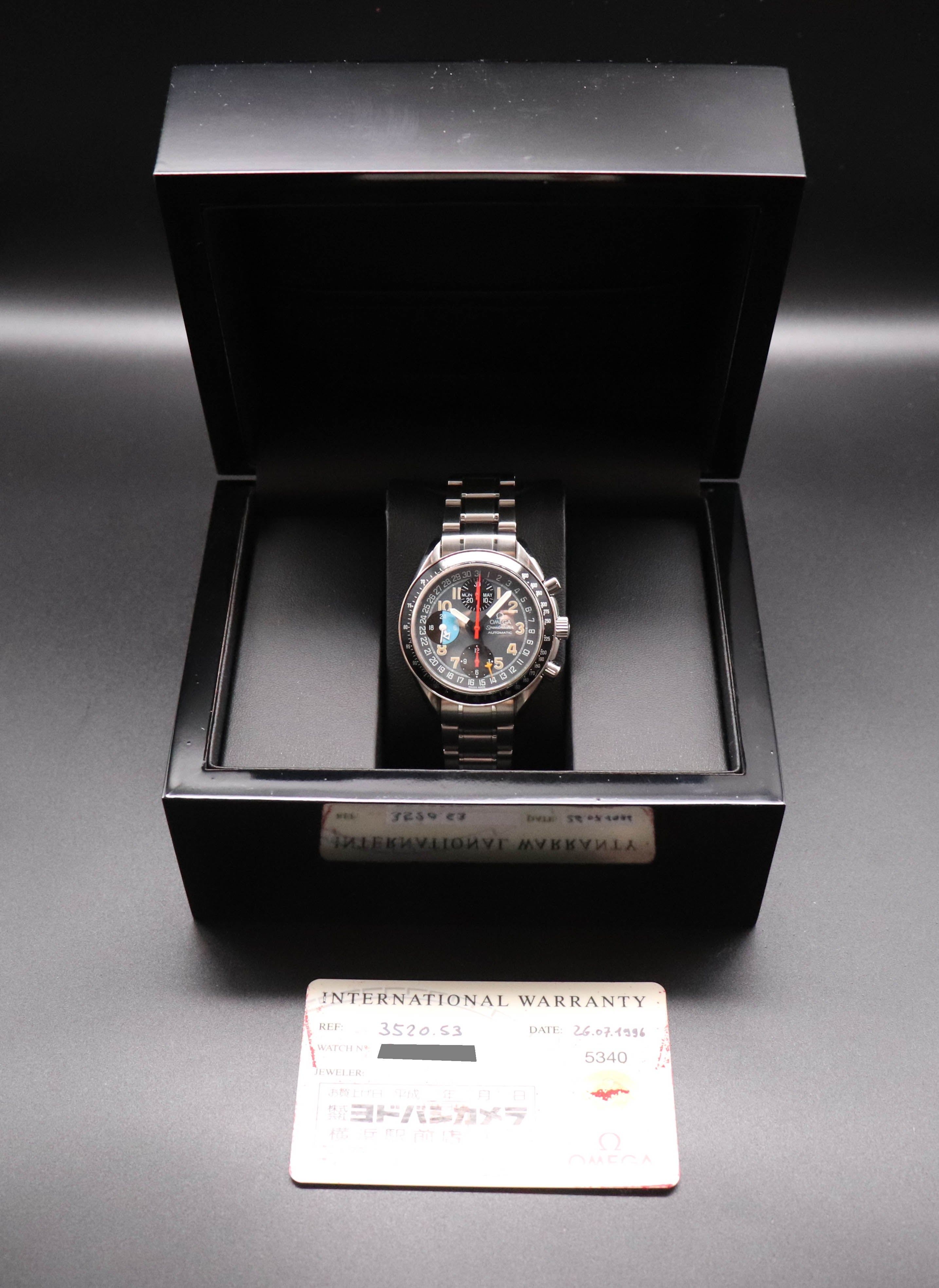 Omega Speedmaster Date MK40 3520.53 Papers 1996
