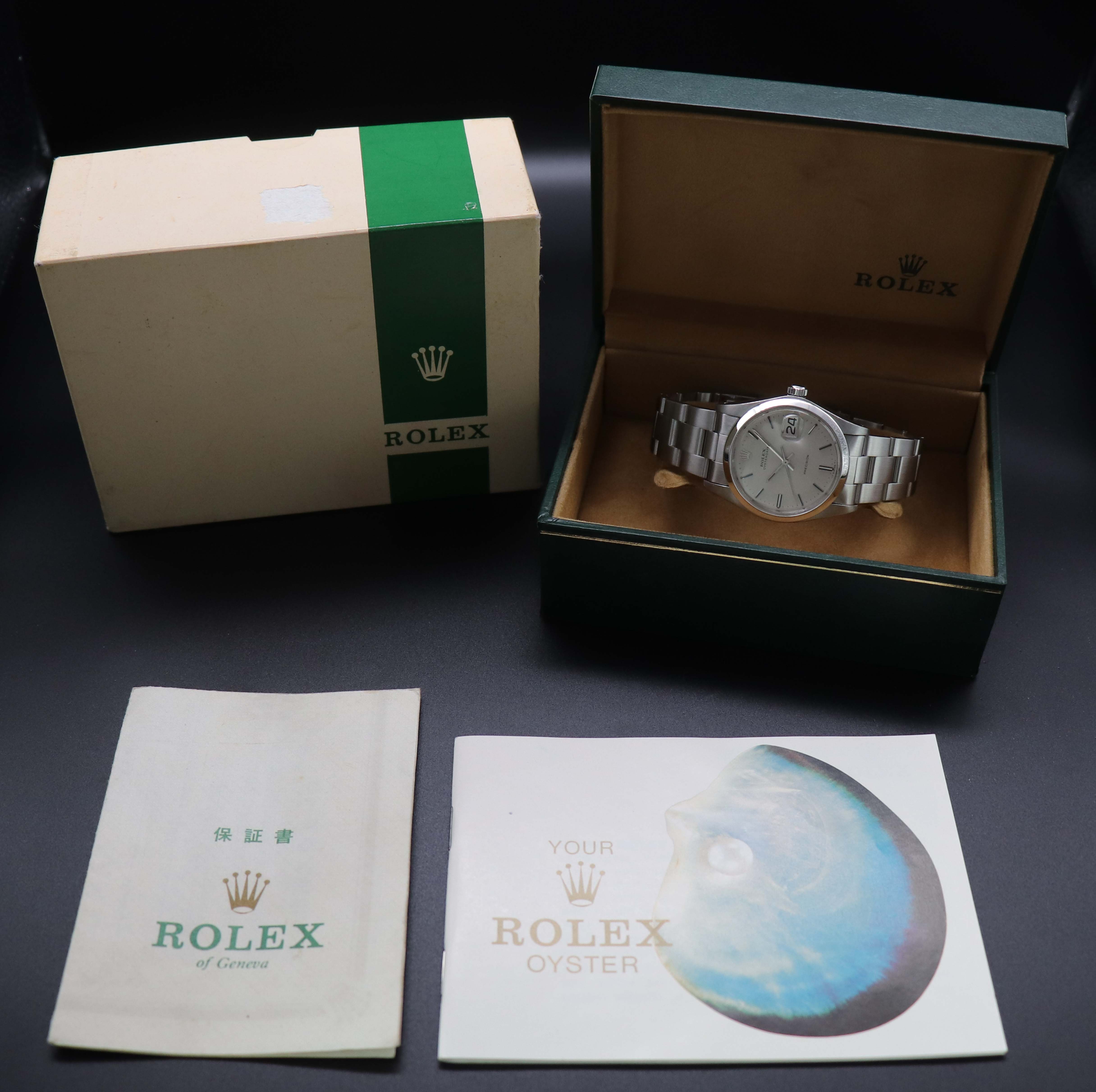 Rolex Oysterdate 6694 Fullset 1975 Box+Papers