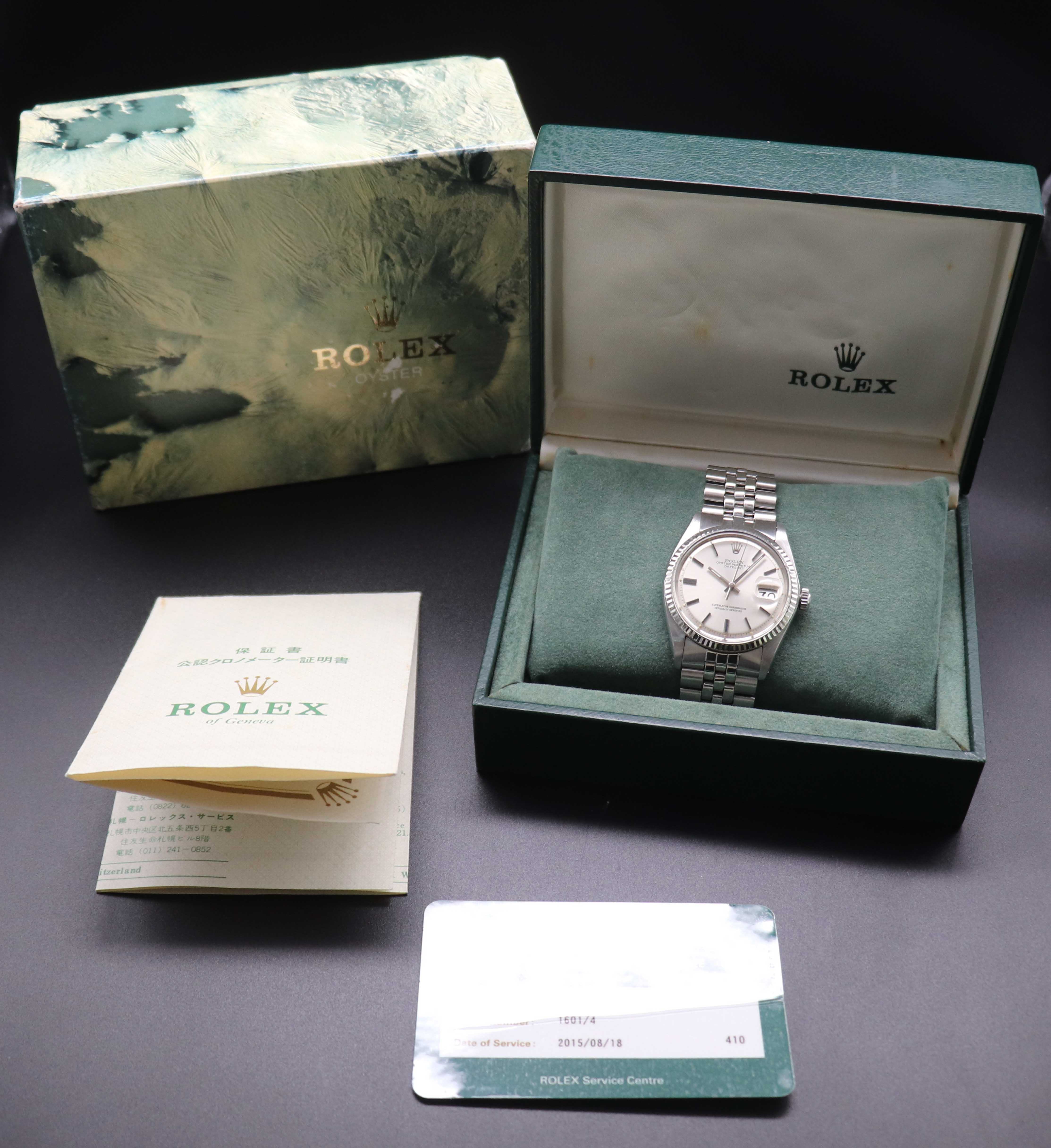 Rolex Datejust 36 1601 Complete Set 1975 Box + Papers