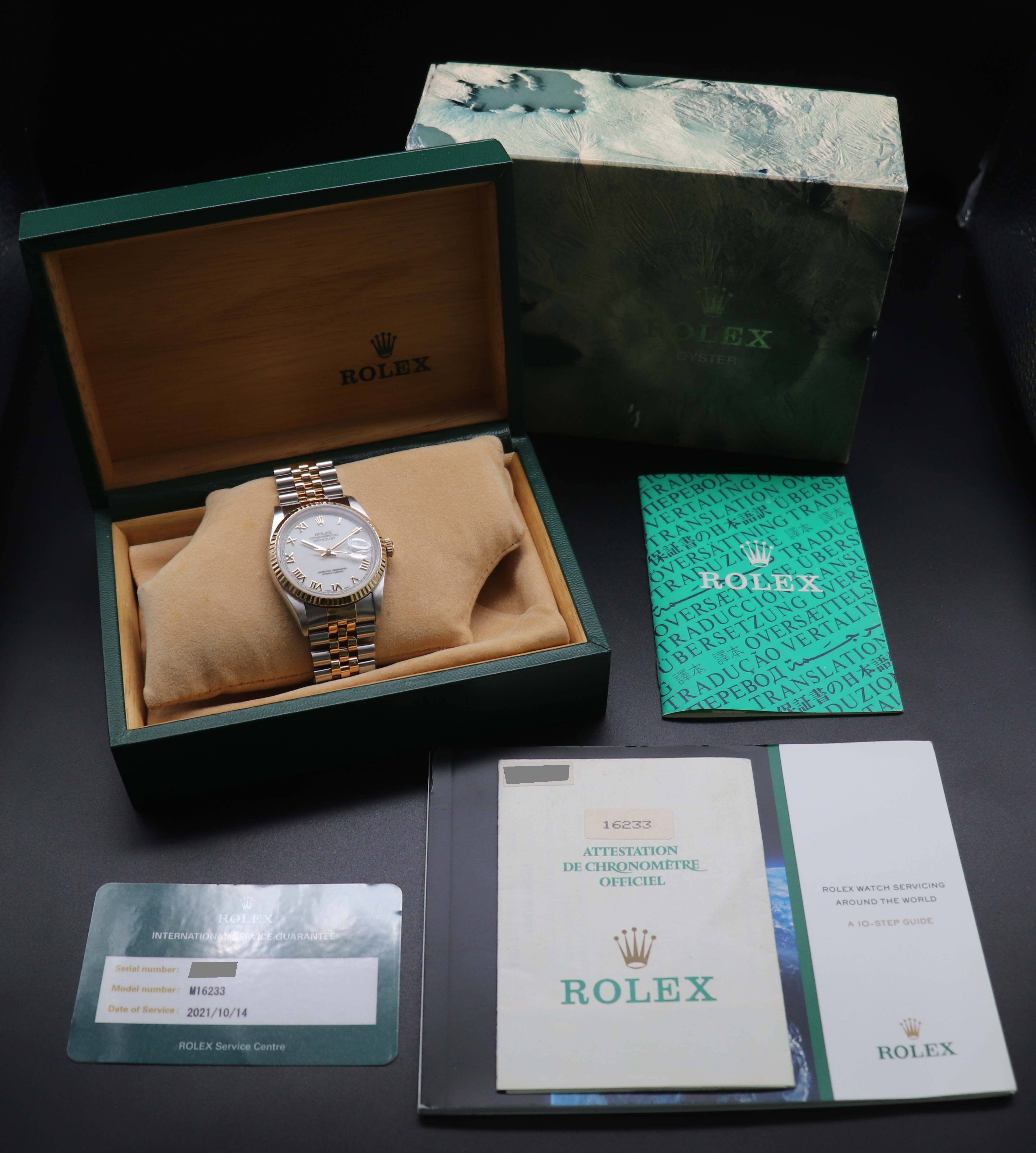 Rolex Datejust 16233 Complete Set, 1993, Box + Papers