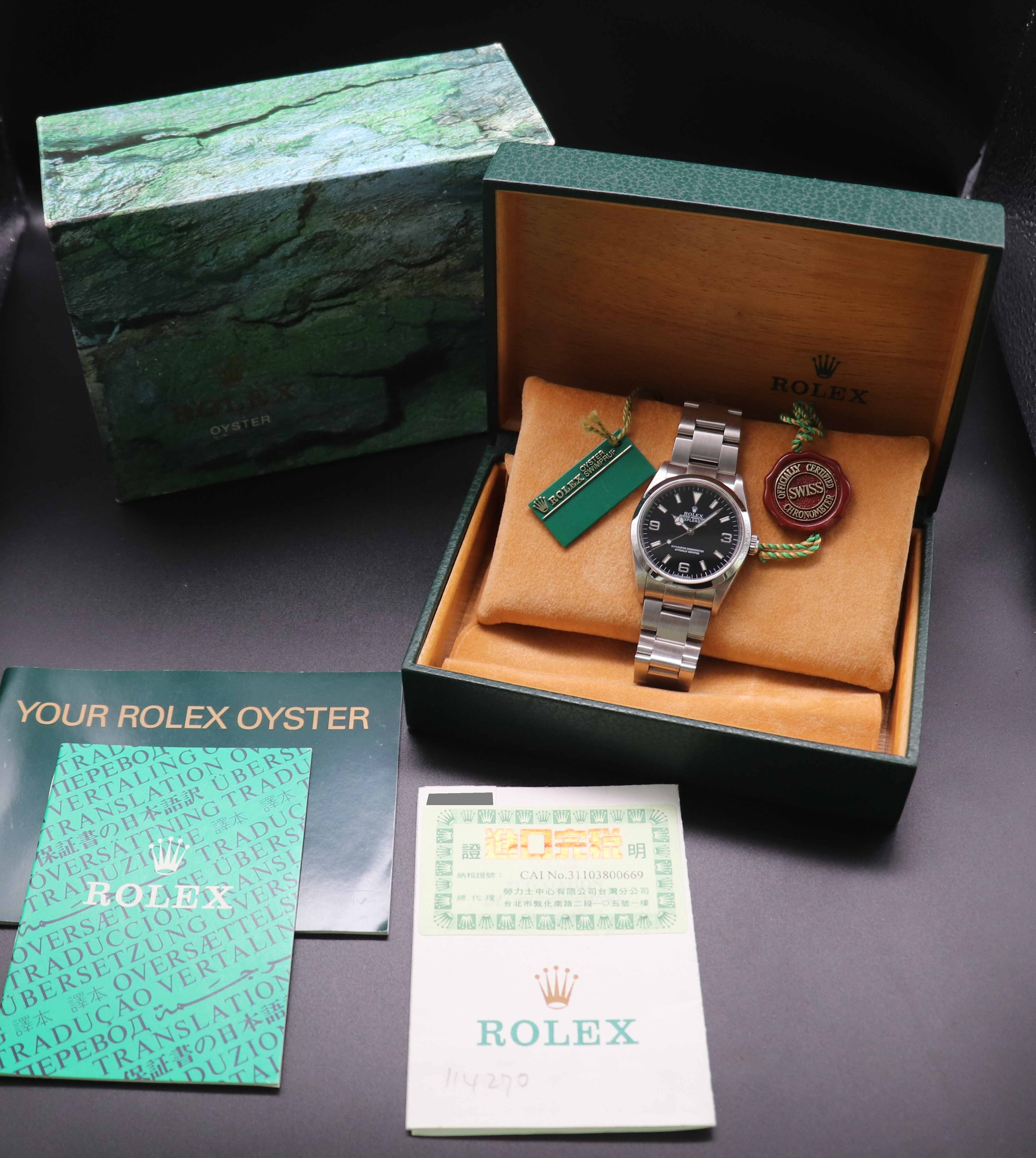 Rolex Explorer 114270 Complete Set 2002 Box + Papers