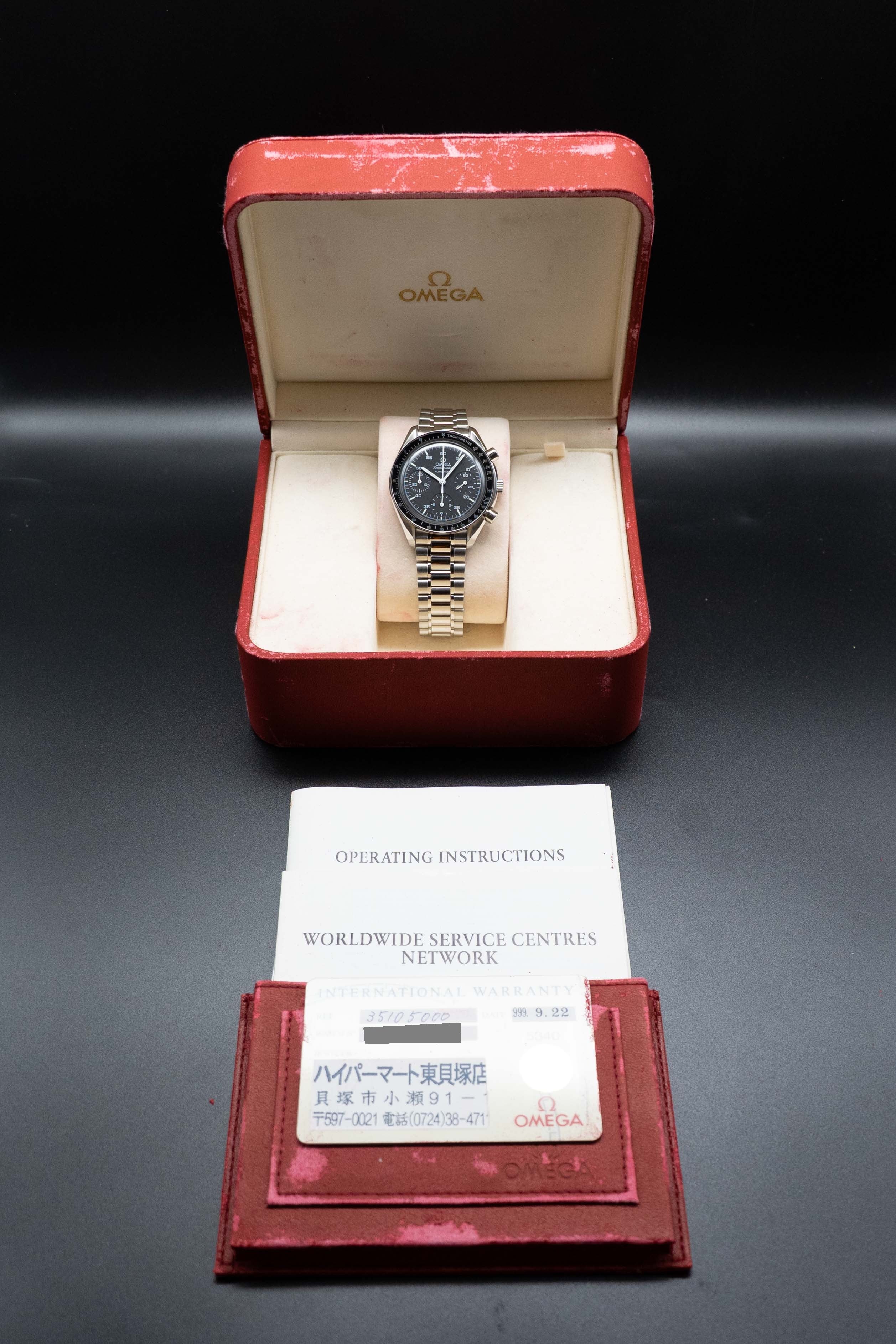 Omega Speedmaster Reduced 3510.50 Fullset 2000 Box+Papers