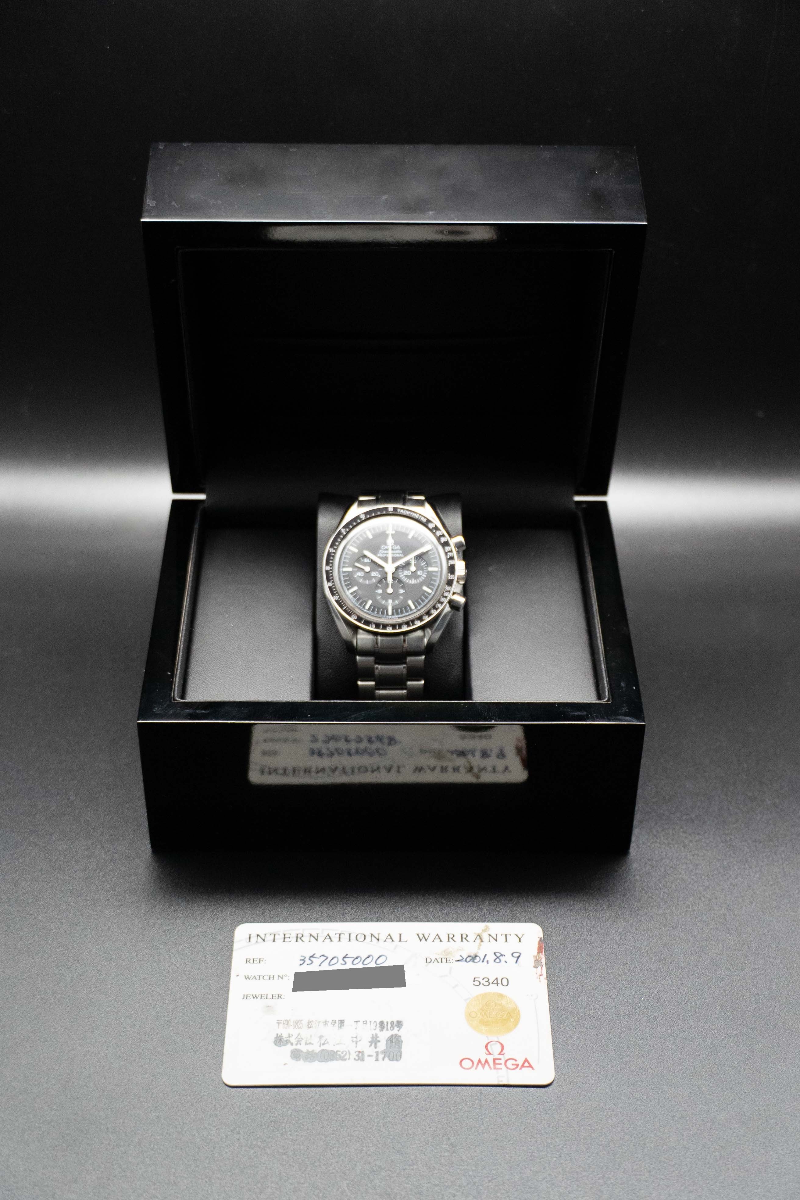 Omega Speedmaster Moonwatch 3570.50 Black Dial 2001 Papers
