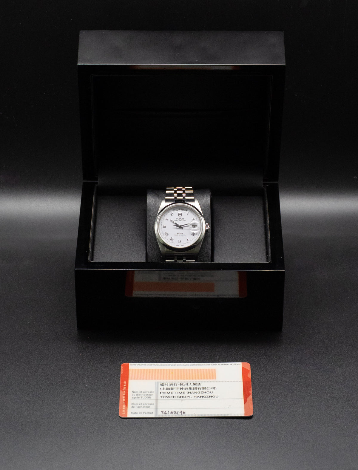 Tudor Date-Day 76200 White Dial 2010 Papers