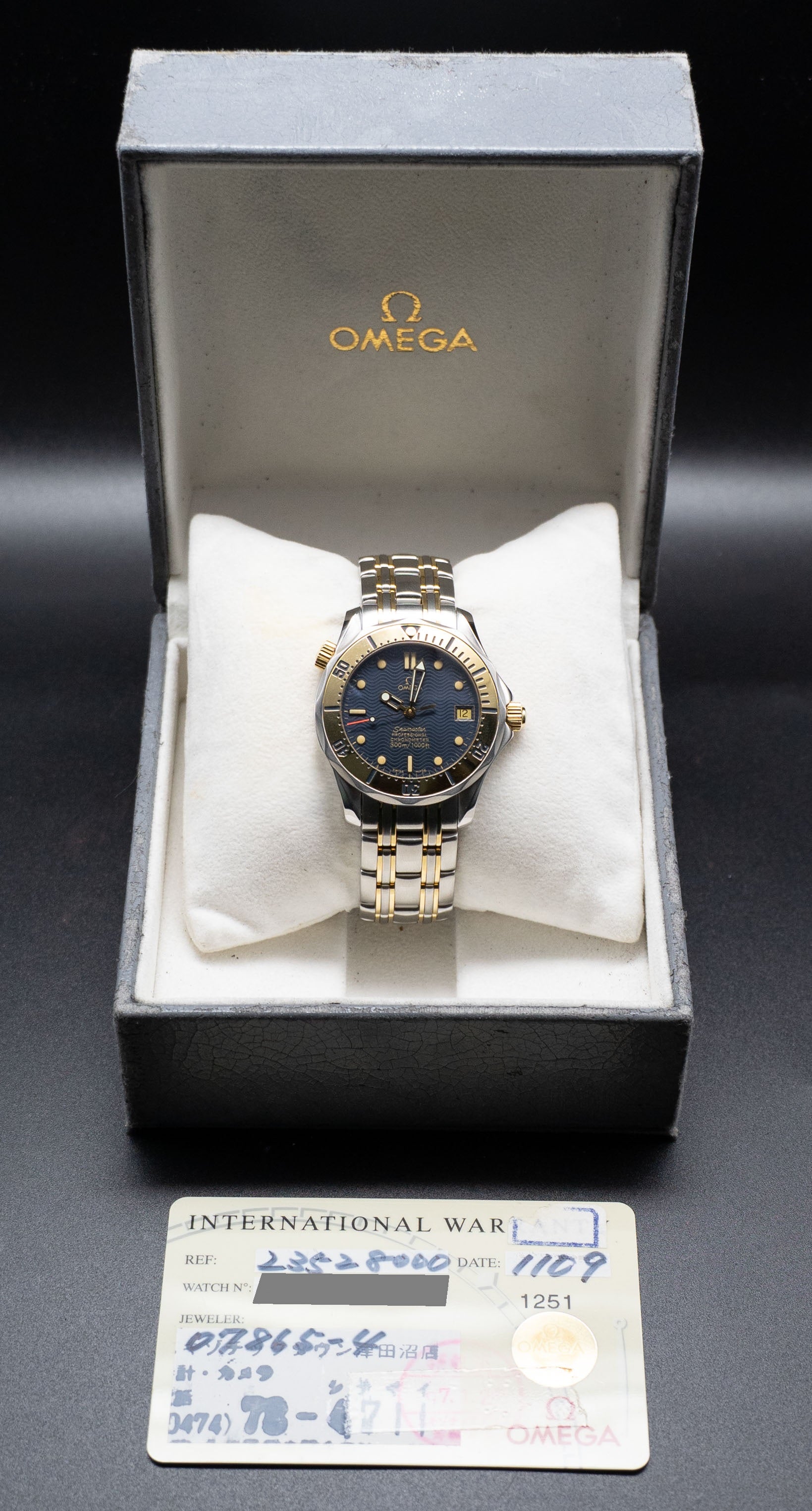 Omega Seamaster Diver 300M 2352.80 FULLSET 1997 Box + PAPERS