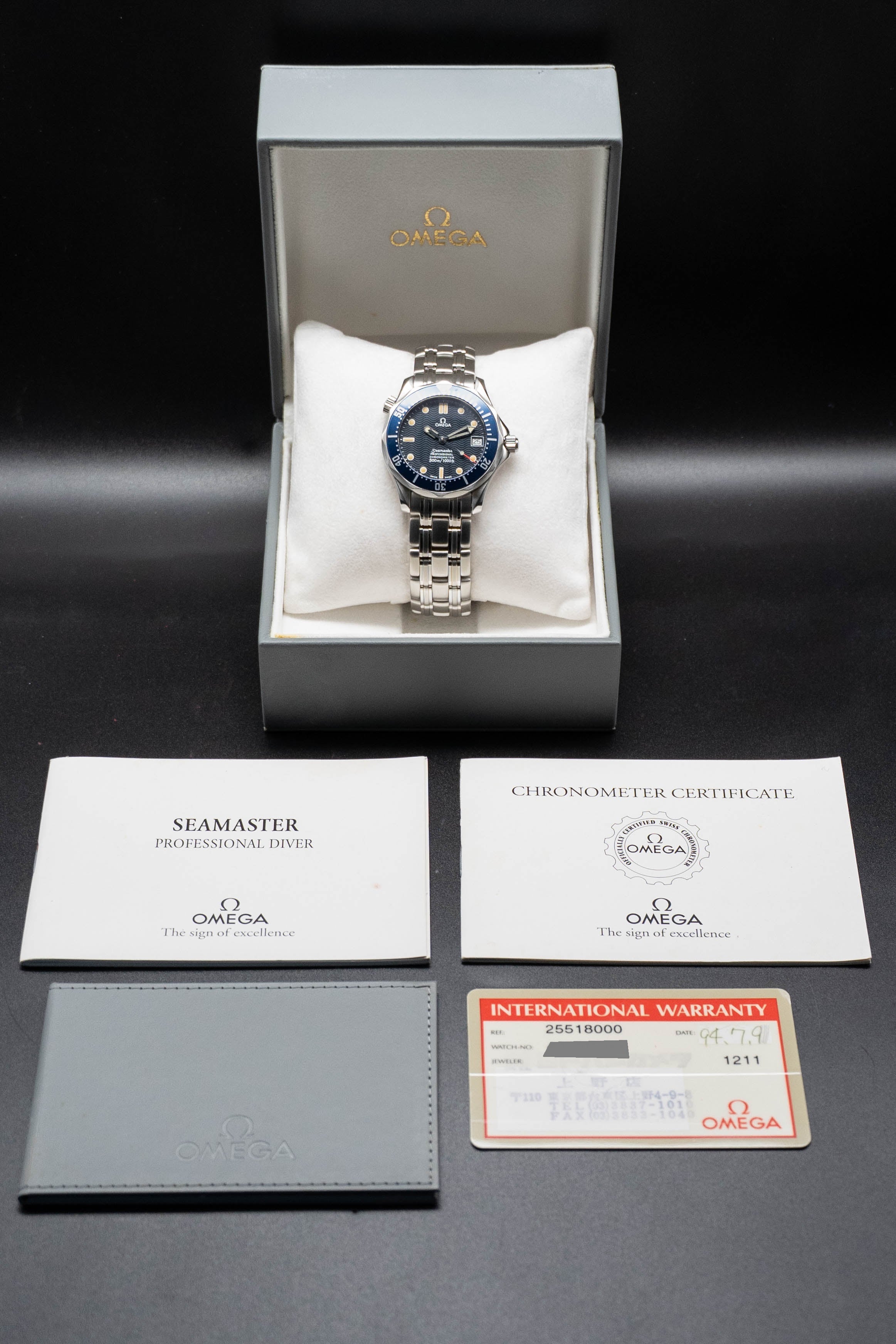 Omega Seamaster 300 2551.80 Fullset 1994 Box+Papers