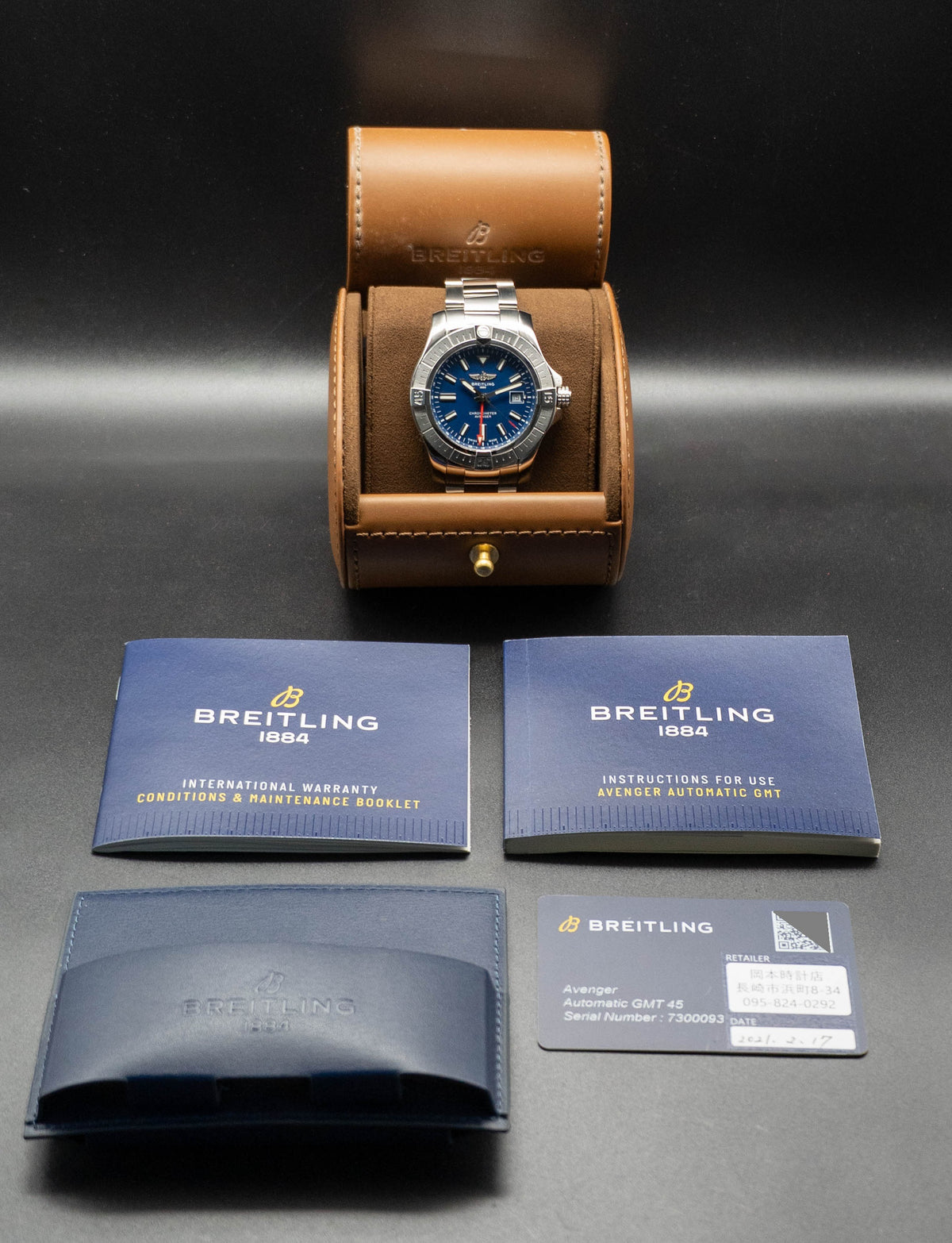 Breitling Avenger GMT II A32395 Fullset 2021 Box+Papers