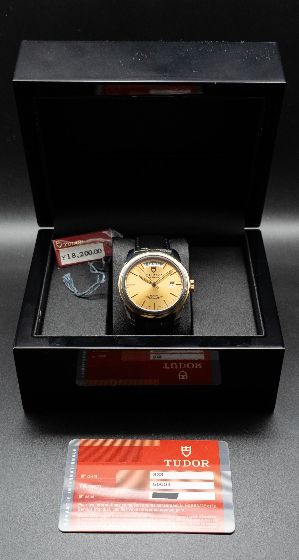 Tudor Glamour Day-Date 56003 Gold Dial 2010 Papers